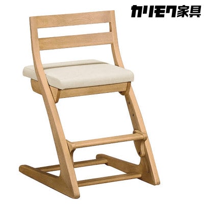 カリモク家具『フィットチェア』CU1017
