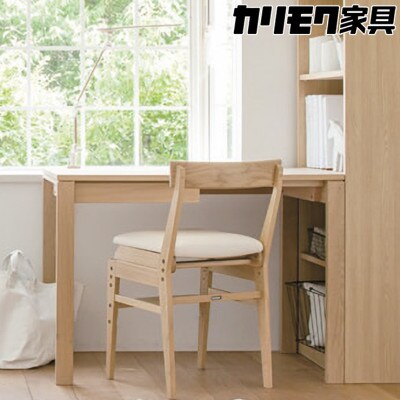 カリモク家具『学習デスクセット:ユーティリティプラスD』SS39・AS04・HU24・XT06