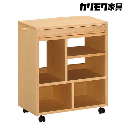 カリモク家具『マルチワゴン』SS0419