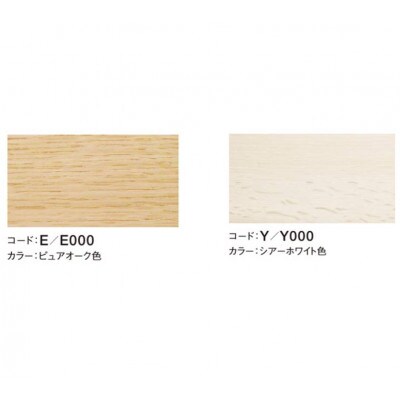 [幅1000×奥行600]カリモク家具『デスク:クリアネル』SW8022モデル