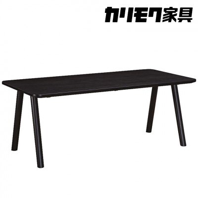[幅1800]カリモク家具『ダイニングテーブル』DW6154
