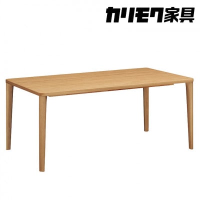 [幅1650]カリモク家具『ダイニングテーブル』DU5821