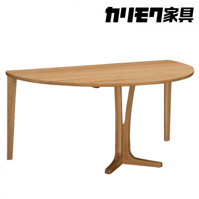[幅1500]カリモク家具『ダイニングテーブル』DH5430