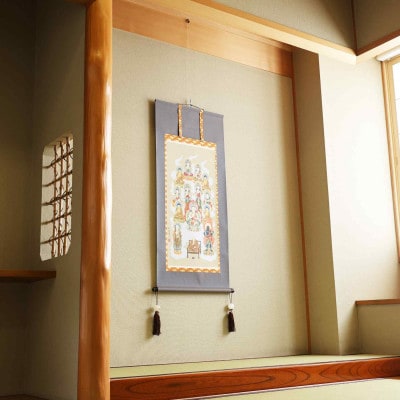 掛け軸「真言十三佛」 武藤紅雲 尺五 四尺丈 サイズ:120×54cm 掛軸 仏間 仏書 お盆