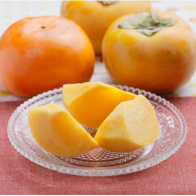 【訳あり】太秋柿 4kg(約18個～25個入り) くどみフルーツ農園