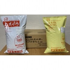 ミルキークイーン&コシヒカリ食べ比べ8kgセット(玄米4kg×2種)