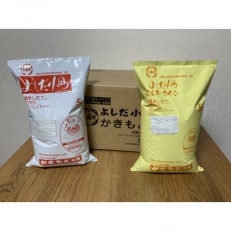 ミルキークイーン&コシヒカリ食べ比べ40kgセット(玄米20kg×2種)