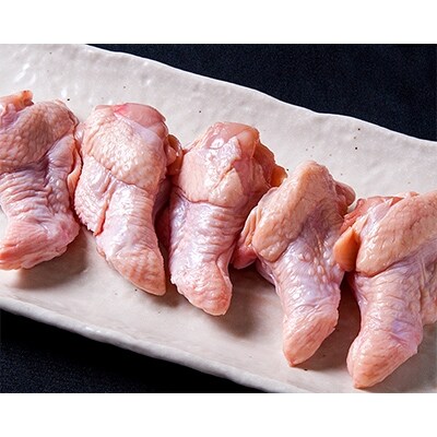 熟成 鶏手羽元 8000g(チルド)