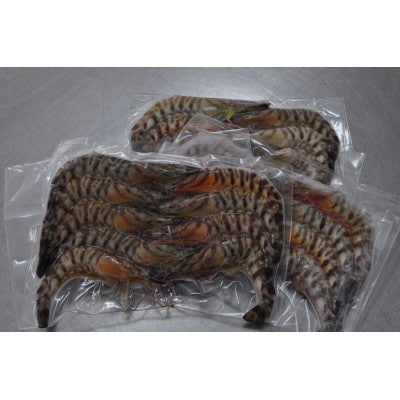 【訳あり】伊万里産冷凍車海老(Lサイズ、加熱用)250g×3pc