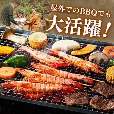 伊万里産 車海老の塩焼き8匹セット(1パック2尾×4パック)