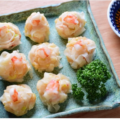 伊万里産【無頭】冷凍車海老(加熱用)250g×5pc
