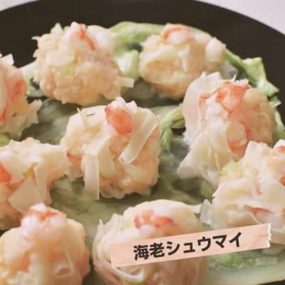 伊万里産【無頭】冷凍車海老(加熱用)2.5kg