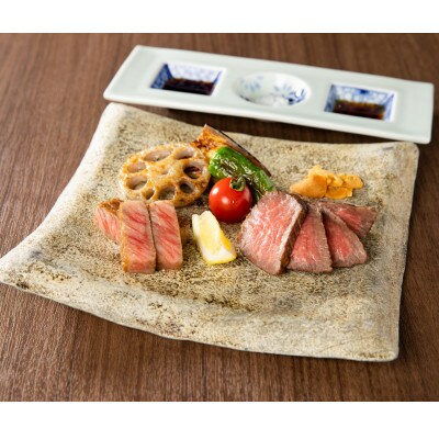 「THE伊万里」 スペシャルランチ