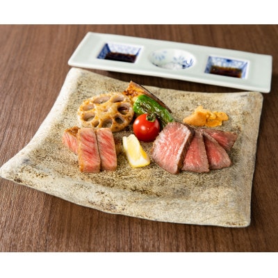 「THE伊万里」スペシャルランチ・ペア