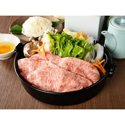 「伊万里牛」すき焼きコース・ペア