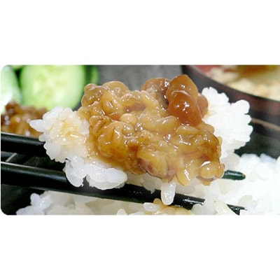 西岡醤油 ふるさとセット