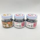 西岡醤油 海と山の佃煮セット