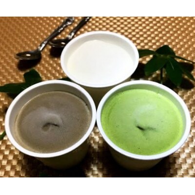 アイスクリーム 茶幸庵ジェラート12個セット G132