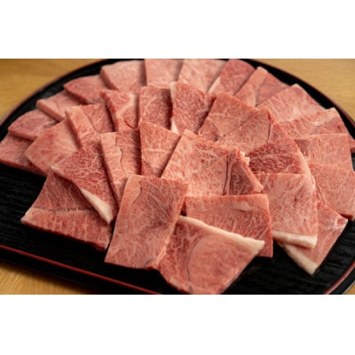 【伊万里牛】片岡精肉本店の焼肉600g