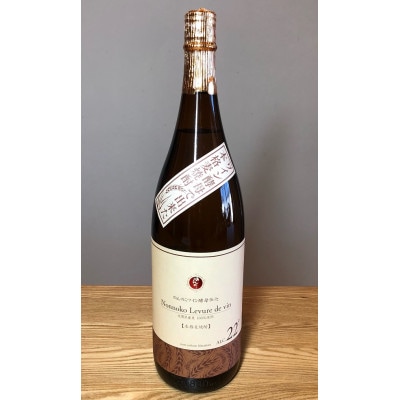 のんのこワイン酵母仕込22度一升瓶