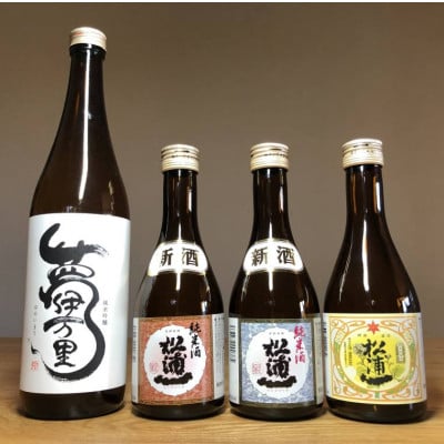 松浦一特純・純米300ml×3本・夢伊万里純吟720ml×1本セット