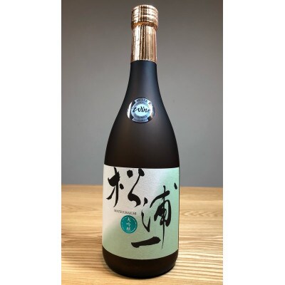 大吟醸 松浦一 四合瓶1本