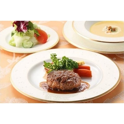 伊萬里牛100%　勝ハンバーグ130g×10個