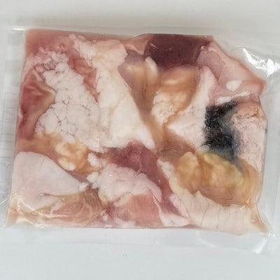伊萬里牛ミックスホルモン600g　特製タレ付き