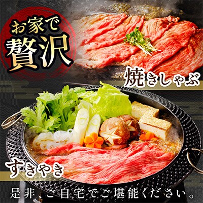 特選伊万里牛 A5 スライス 2kg (500g×4)小分け