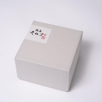【伊万里焼】鍋島青磁ポット