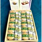 伊万里焼饅頭10個・伊万里焼饅頭緑茶10個セット 20