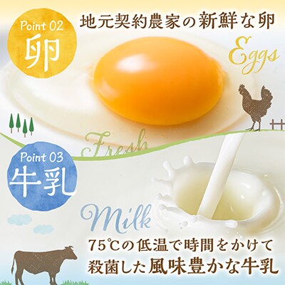 佐賀県産ブランド“いちごさん”100%使用 苺プリン6個/添加物不使用・厳選素材・手作り