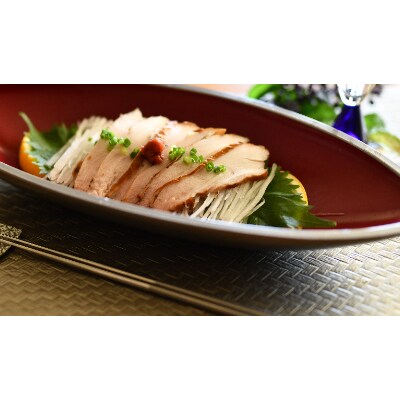 山ん鶏スモークチキン2個セット