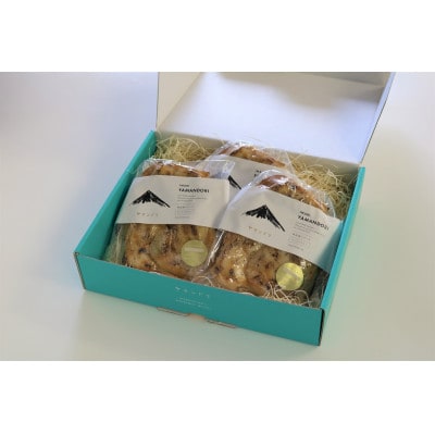 伊万里ヤマンドリ　ローストチキン