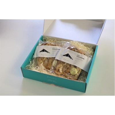 伊万里ヤマンドリ　ローストチキン2個