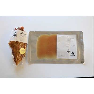 伊万里ヤマンドリ　スモークチキン&しっとり鶏生ハム