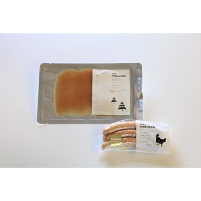 伊万里ヤマンドリ　チキンソーセージ&しっとり鶏生ハム