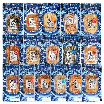【おつまみ16選】ビール・焼酎・日本酒・ハイボールなど、お酒のお供やおやつとしてお楽しみいただけます