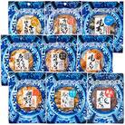 おつまみ9選 古伊万里浪漫おつまみギフトセット