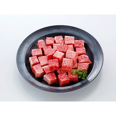 伊万里牛サイコロステーキ　300g