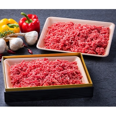 佐賀牛100%挽肉～天使の贅沢～