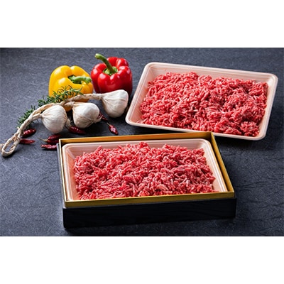 佐賀牛100%挽肉～天使の贅沢～