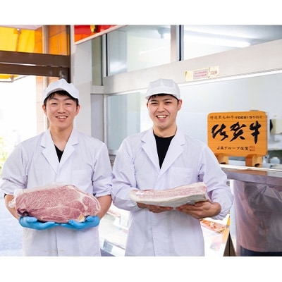 佐賀牛100%挽肉～天使の贅沢～