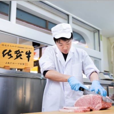 【2023年4月上旬発送】【伊万里の老舗肉屋】の佐賀牛赤身ステーキ 600g