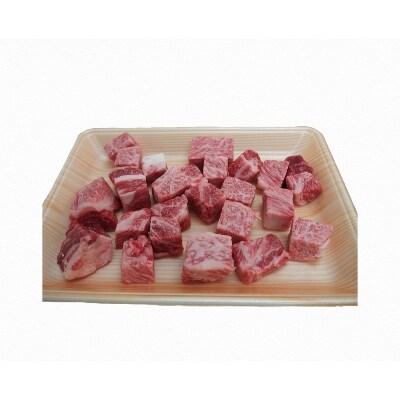 【2023年10月上旬発送】【伊万里の老舗肉屋】の佐賀牛赤身サイコロステーキ　600g