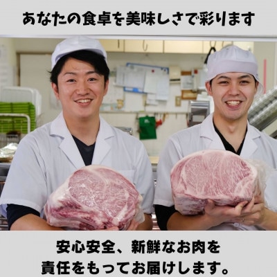 佐賀牛サーロイン　そのまま1本　15kg以上