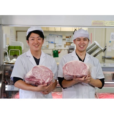 佐賀牛　肩ロース　薄切り　600g
