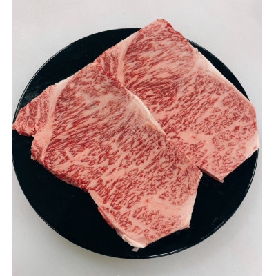 佐賀牛ロースステーキ　400g