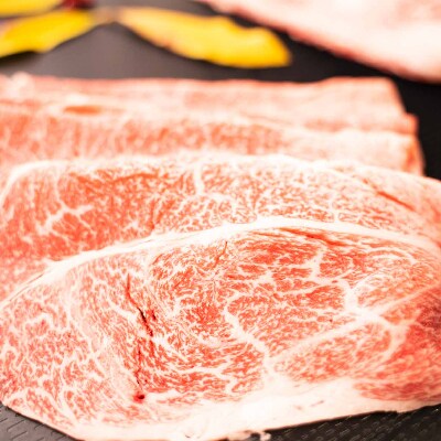 佐賀県産 黒毛和牛 佐賀牛 上ローススライス 500g(伊万里市)
