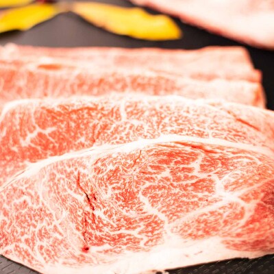 佐賀県産 黒毛和牛 佐賀牛 上ローススライス 1000g(伊万里市)